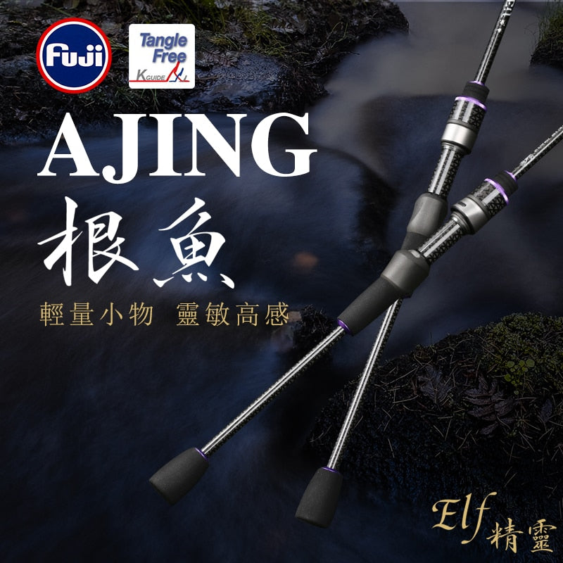 TSURINOYA NEW Ultralight AJING Rod ELF Only Weight 65g UL L 1.83m 2.26m 2.49m 2 Secs ROCKFISH Lure Casting Spinning Fishing Rod
