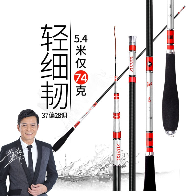 Fishing rod 60t carbon 28 tune ultra light super fine super hard 37 tune squid /carp Taiwan fishing rod
