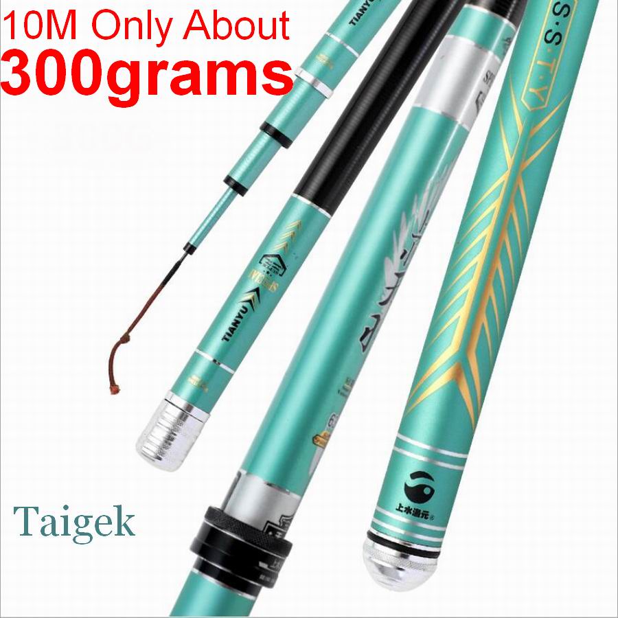 TAIGEK Tianyu Flying Feather Long Edition Never Tired 28-37 Telescopic Fishing Rod Carbon Fiber 10M About 300g SO LONG SO LIGHT!