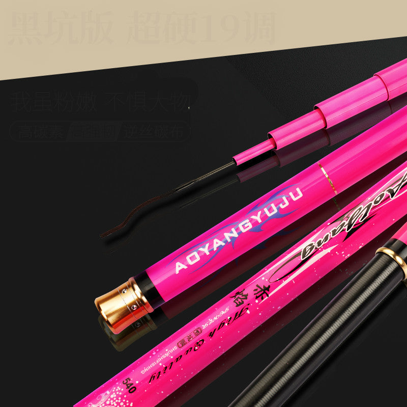 Taiwan Fishing Rod Super Light and Super Hard Fishing Pole Hand Fishing Pole High Carbon Portable and Telescopic Fishing Tools