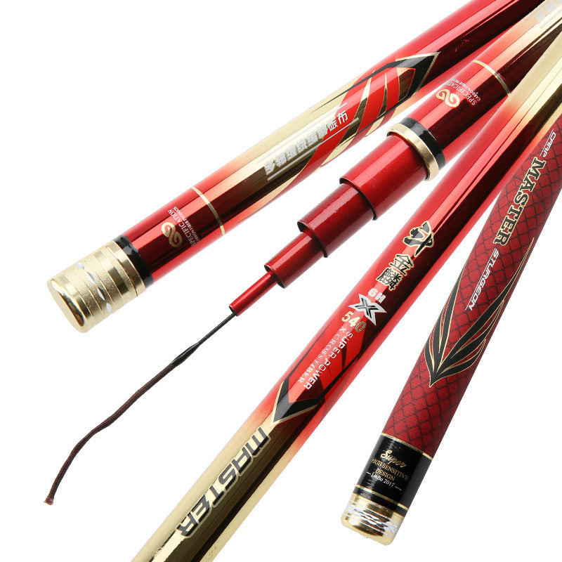 High carbon 19 tune 5h hardTaiwan fishing rod large fish rod upscale 4.5/5.4/5.7M fishing rod super power