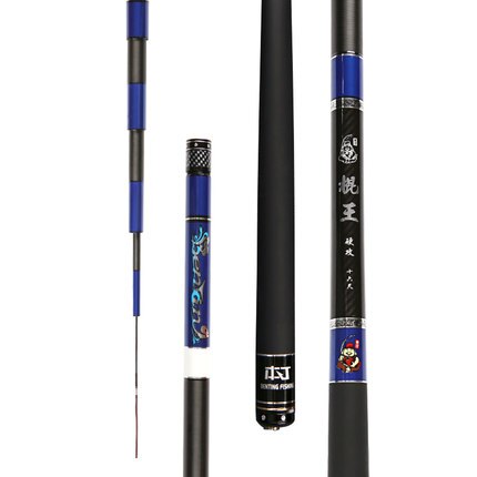 REAL 6H Hot Sale Thread FRP Fishing Rod Telescopic Ultralight Hard light Fishing Pole for Stream Freshwater
