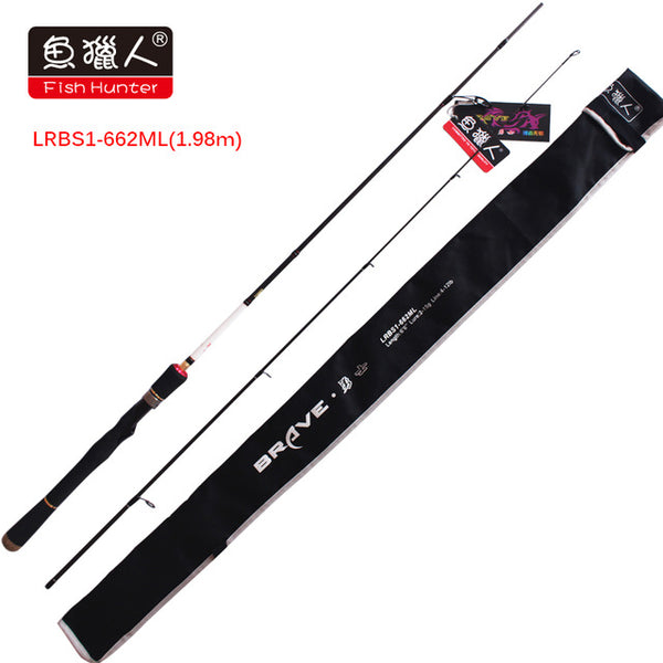 lure fishing rod Brave lure rod spinning & casting carbon High quality free shipping