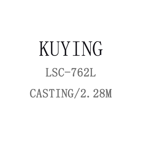 KUYING Leadership 1.92m 2.16m 2.19m 2.28m 2.4m 2.58m 2.7m Spinning Casting Lure Fishing Rod Pole Carbon Cane FUJI Medium Fast
